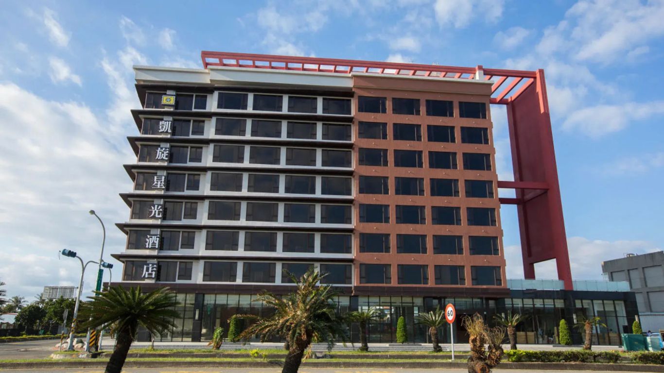 Kai Shen Starlight Hotel