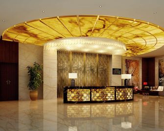 Chengdu The Red Leavs Hotel - Chengdu - Lobby
