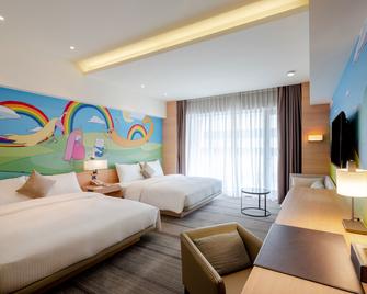 Hotel Cozzi Ximen Tainan - Tainan City - Κρεβατοκάμαρα