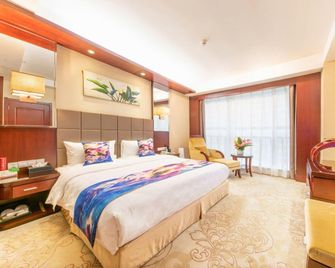 Chang Qing Hotel (Xi'an Fengcheng 5th Road Metro Station) - Xi'an - Bedroom