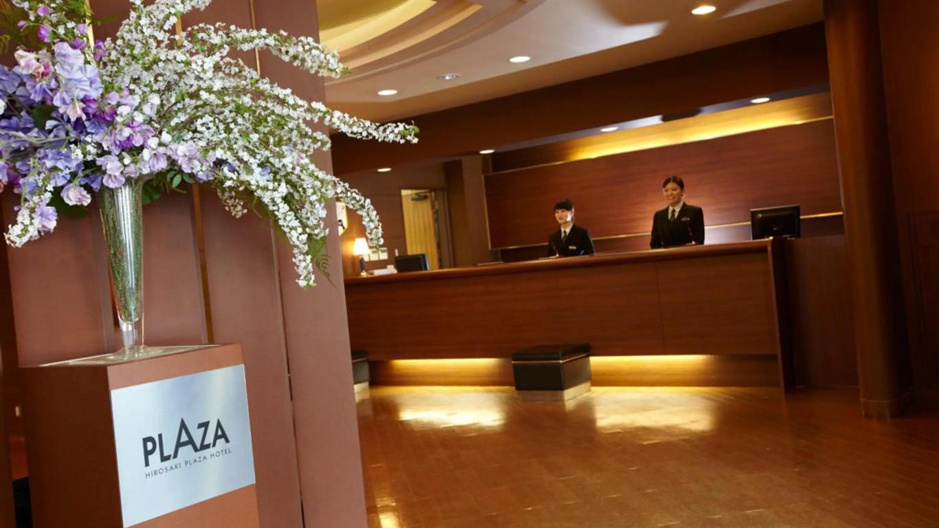 Hirosaki Plaza Hotel