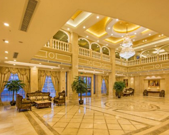 Vienna International Hotel Wuyi Mountain Branch - Nanping - Lobby