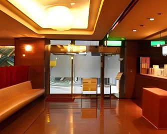 Ikebukuro Royal Hotel - Tokyo - Front desk