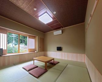 Yumoto Onsen Oharasansou - Kyoto - Camera da letto