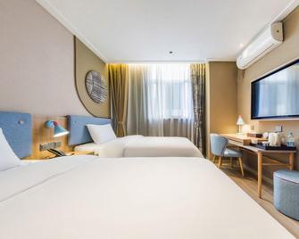 Home Inn Guangzhou Middle Jiefang Road Gongyuanqian Metro Station - Canton - Habitació