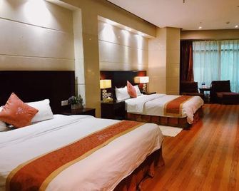 Grand Villa hotel - גואנגג'ואו - חדר שינה