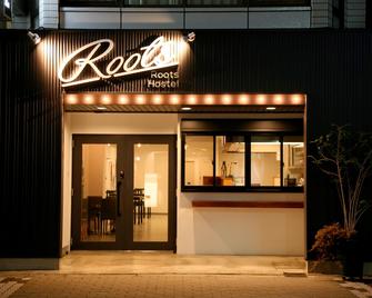 Roots Hostel - Ōsaka - Gebäude