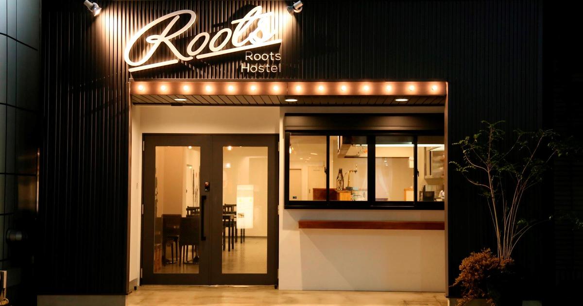 Roots Hostel à partir de 16 €. Auberges de jeunesse à Osaka KAYAK