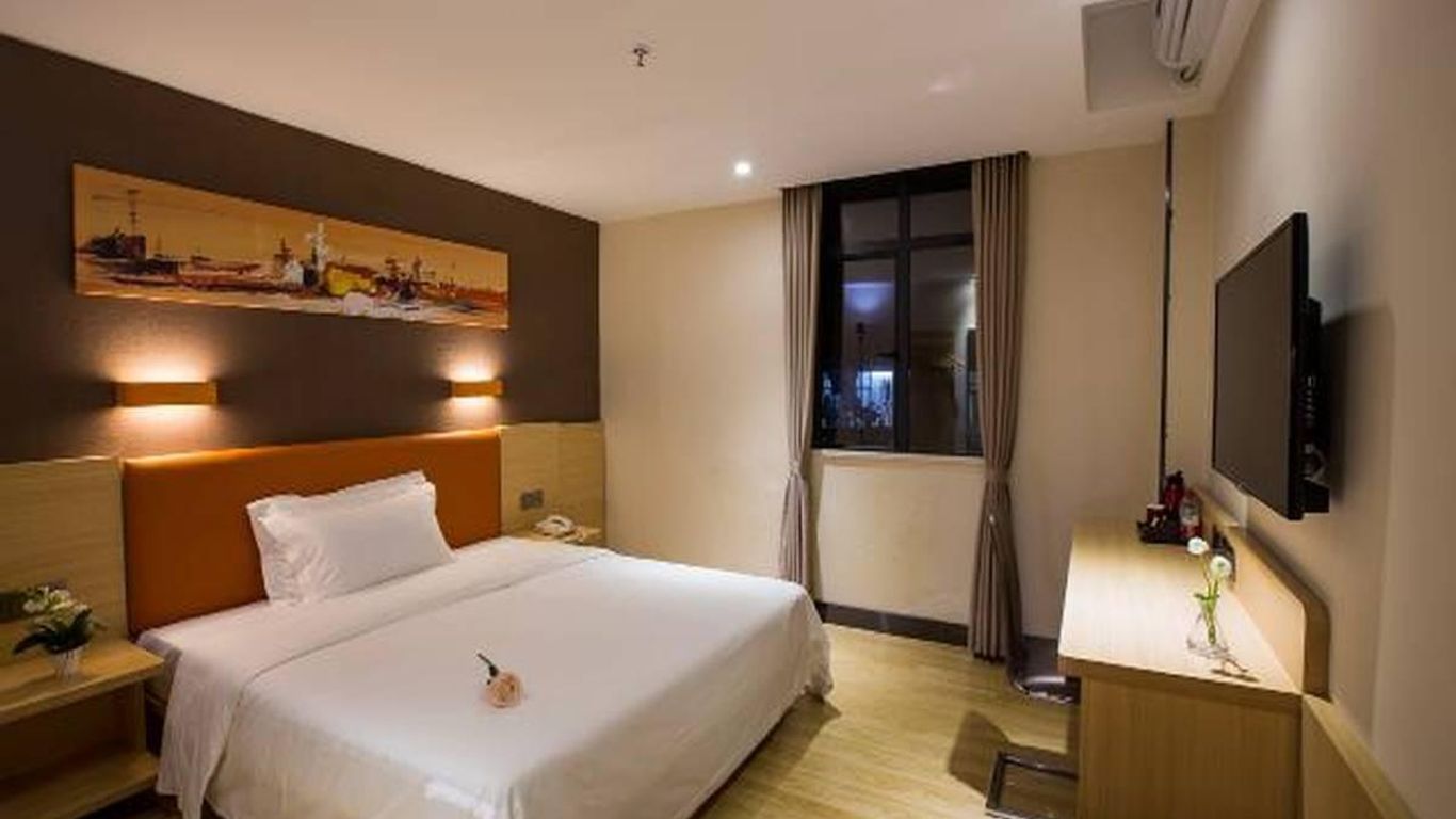 7 Days Premium Beijing Gulou Houhai Branch