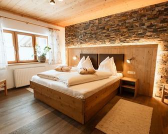 Schranbachhof - Maria Alm am Steinernen Meer