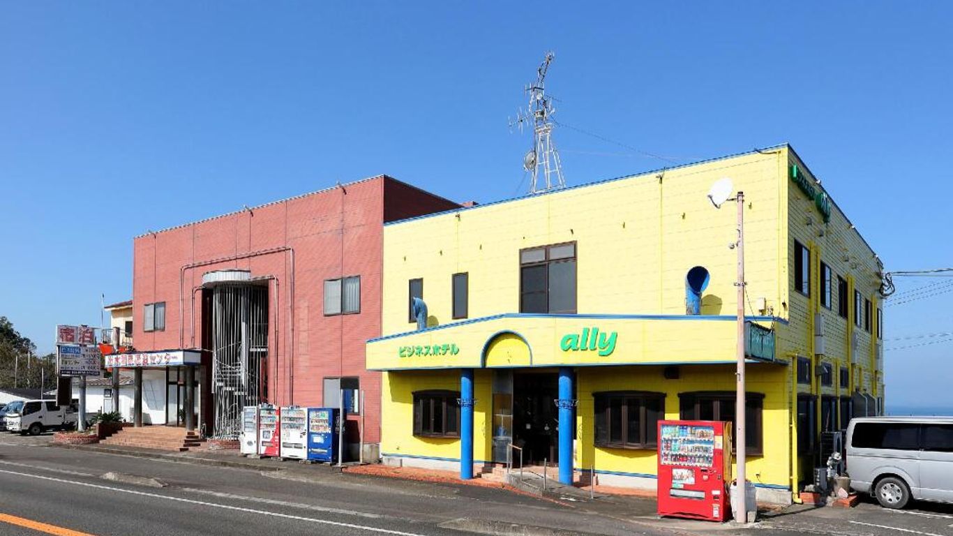 出水湯泉宿泊センター