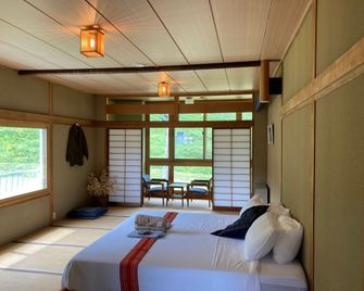 Komatsuya Seki Onsen - Myoko - Bedroom