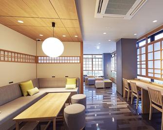 The Pocket Hotel 京都烏丸五条 - 京都市 - ラウンジ