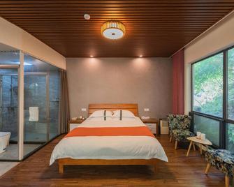 Ruanxi Yangsenjian Homestay - Huangshan - Sypialnia