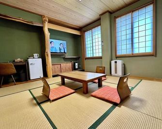 Lakepia Angel Yamanaka Lake - Yamanakako - Jídelna