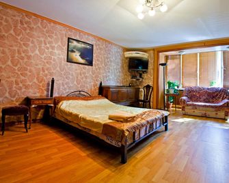Lessor Centre Apartments - Almaty - Bedroom