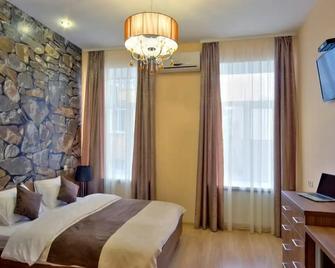 Golden Gate Inn - Kyiv - Phòng ngủ
