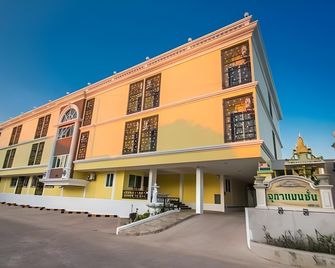 Jutha Mansion - Uttaradit - Building