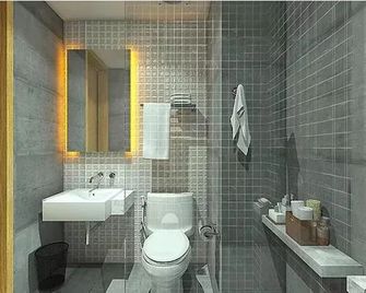 The City Hotel - Ambon