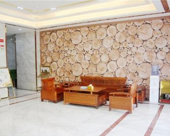 Greentree Inn Bozhou Mengcheng District Red Star Macalline Business Hotel - Suzhou - Лоббі