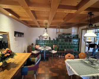 Forsters Schwarzwald Pension - Feldberg