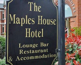 Maples House Hotel - Dublín - Edificio