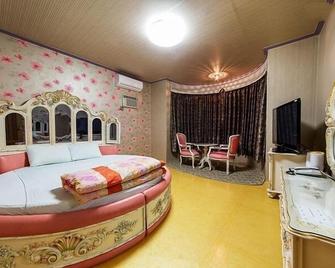 Carlsbed Motel - Sokcho - Habitación