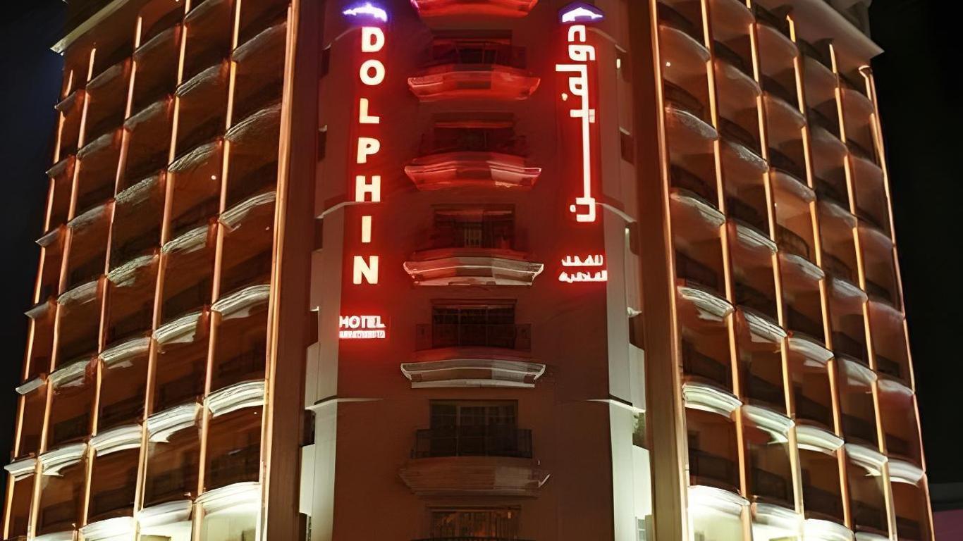 Dolphin Hotel Apartments