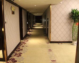 Hengna International Hotel - Jinhua - Aula