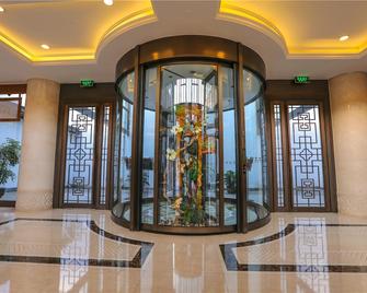 Waterside Resort (In Xizha Scenic Area - Ticket Not Included) - Jiaxing - Lobby
