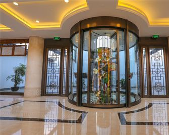 Waterside Resort - Jiaxing - Resepsjon