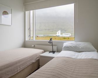 Seyðisfjörður Guesthouse - Seydisfjordur - Chambre