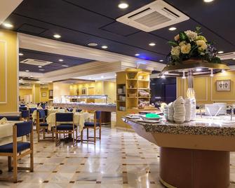 Hotel Don Paco - Sevilla - Restaurante
