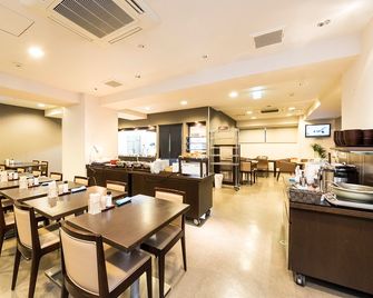 Dormy Inn Express Mikawa Anjo - Anjō - Ristorante