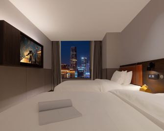 Mcsrh Hotel-Xian Xiaozhai - Xian - Kamar Tidur