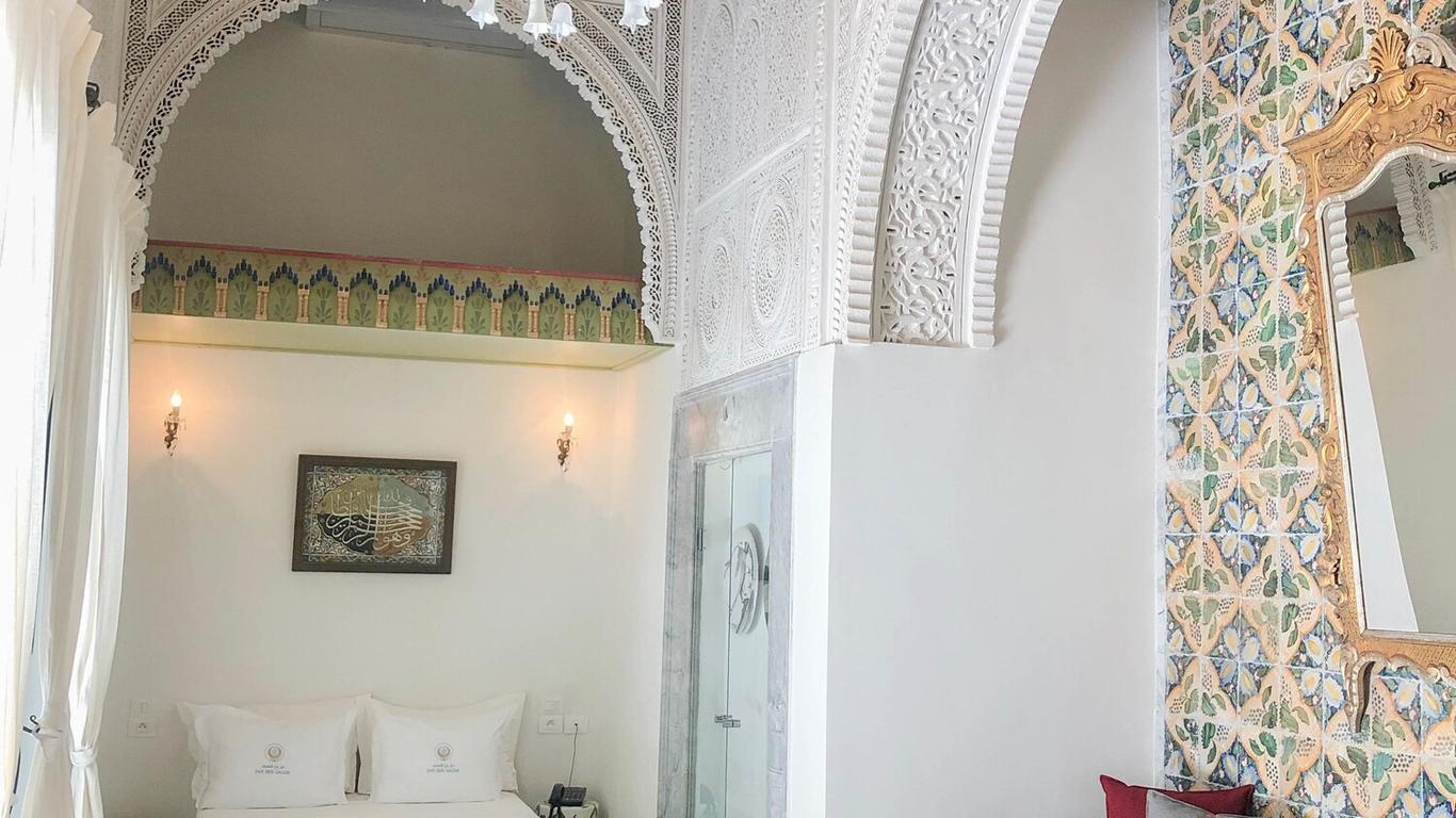 Dar Ben Gacem Kahia