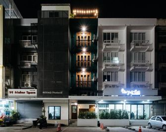 Wander Wonder Bangkok - בנגקוק - בניין