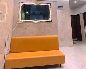 Hotel Aasi inn - Nagpur