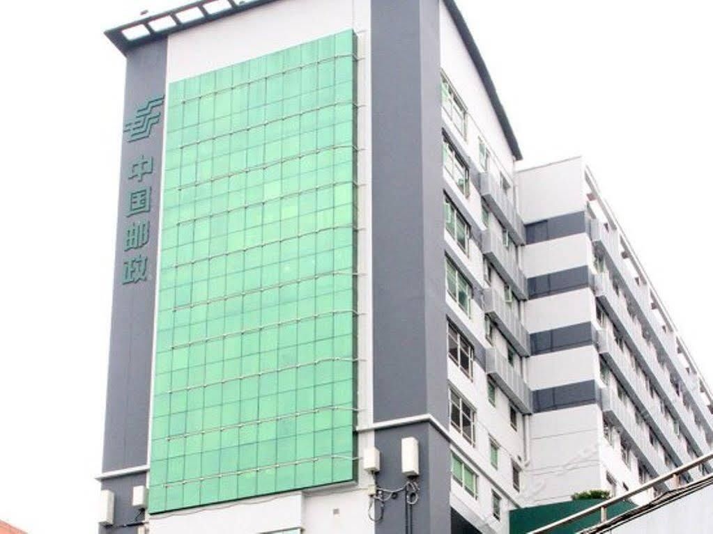 Emerald Holiday Hotel - שנג'ן - בניין