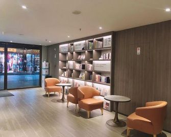 Hanting Hotel (Nanjing Confucius Temple Scenic Area) - Nankín - Lounge