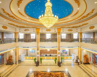 Europark Hot Springs Hotel - Dezhou - Lobby
