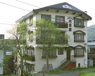 Oyado Uchidaya - Nozawa Onsen - Building