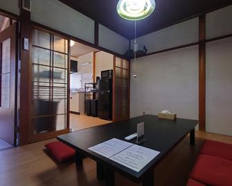 Takayama Stay Hiiragi - 高山 - 餐廳