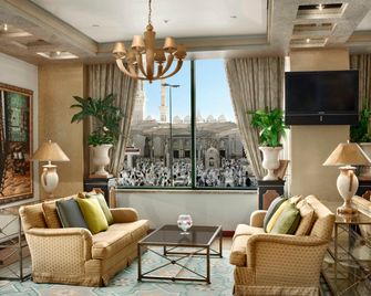 Madinah Hilton - ดีนะห์ - ร้านอาหาร