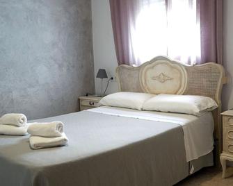 Hostal Trafalgar - Barbate - Habitación