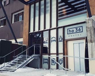 ho36 La Plagne - La Plagne-Tarentaise - Budova