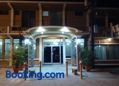 Hotel El Reformador - Puerto Barrios - Edificio
