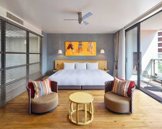 With The Style Fukuoka - Fukuoka - Habitación