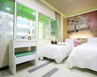 Clover House Hotel - Taoyuan City - Soveværelse