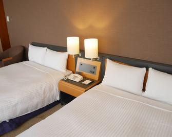 Sotetsu Fresa Inn Tokyo-Kamata - Tokyo - Camera da letto
